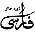 farsi